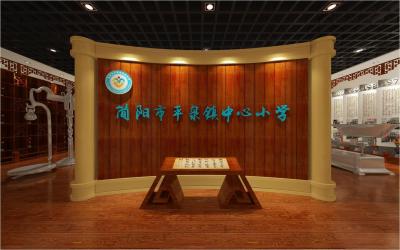 簡(jiǎn)陽(yáng)市平泉小學(xué)項(xiàng)目案例